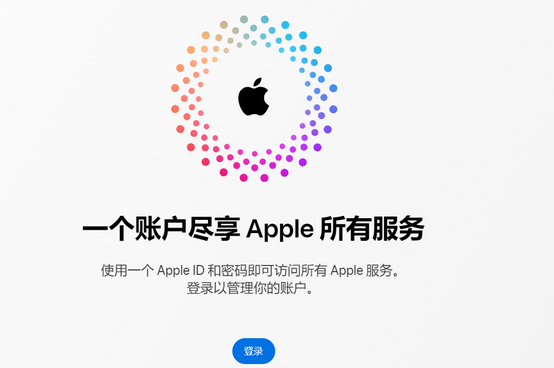 西华iPhone维修中心分享iPhone下载应用时重复提示输入账户密码怎么办 