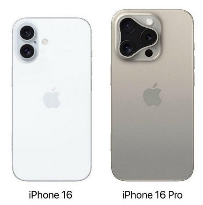 西华苹果16维修网点分享iPhone16系列提升明显吗 