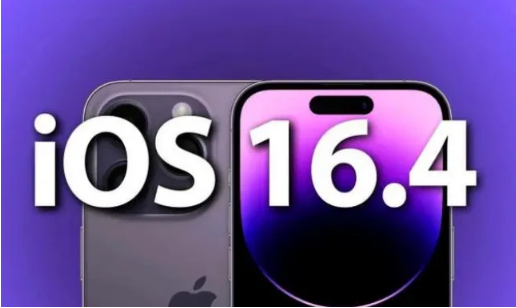 西华苹果14维修分享：iPhone14可以升级iOS16.4beta2吗？ 