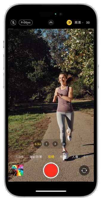 西华苹果14维修店分享iPhone 14 机型使用“运动模式”拍摄更稳定的视频 