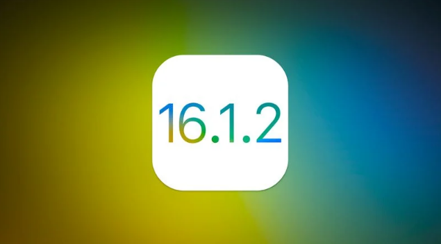 西华苹果维修分享iOS 16.2有Bug能降级吗？ iOS 16.1.2已关闭验证 