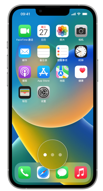 西华苹果手机维修分享iPhone 已安装的应用不见了怎么办 