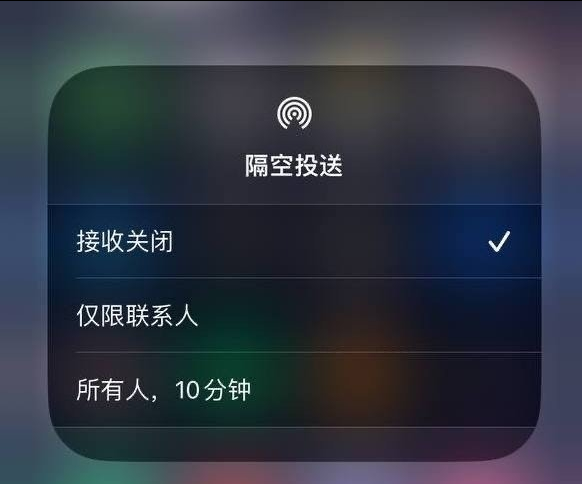 西华苹果手机维修分享iOS 16.1.1 正式版修复了哪些问题 