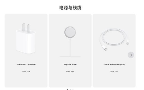 西华苹果手机维修分享相比iPhone 14，iPhone 15有哪些变化和改进 