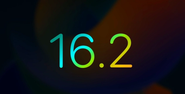 西华苹果手机维修分享iOS16.2 正式版什么时候发布 