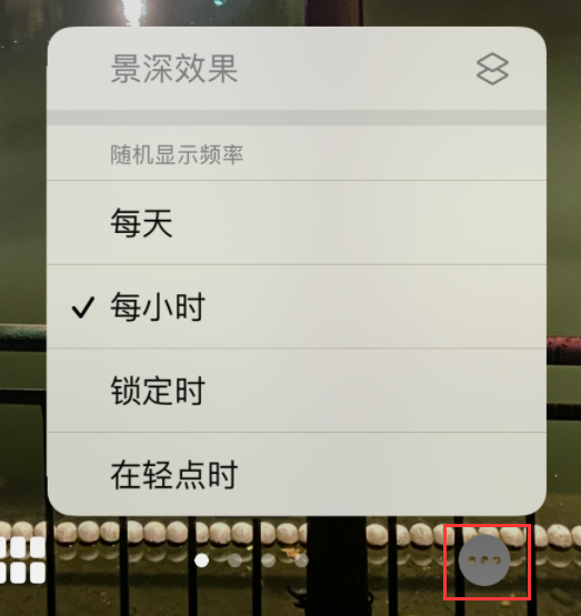 西华苹果手机维修分享iOS 16 小技巧：锁定屏幕支持随机切换指定照片 