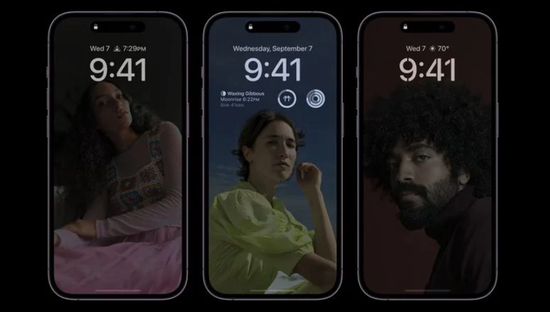 西华苹果14维修分享iPhone 14 Pro系列全天候显示会自动关闭 