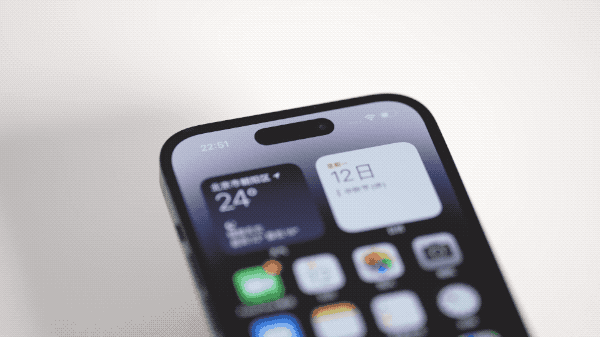 西华苹果14维修分享如何告诉别人你换了iPhone 14 Pro 