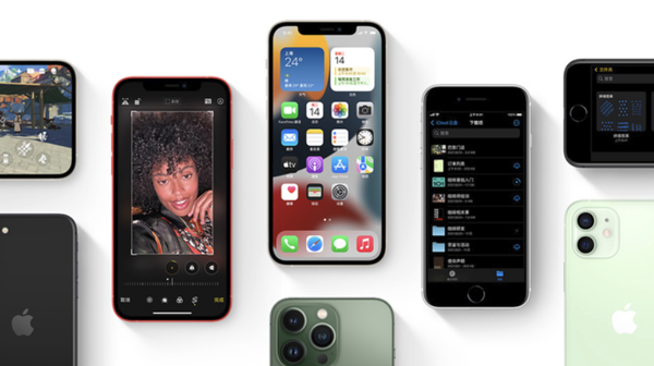 西华苹果手机维修分享iPhone14Pro涨价吗 