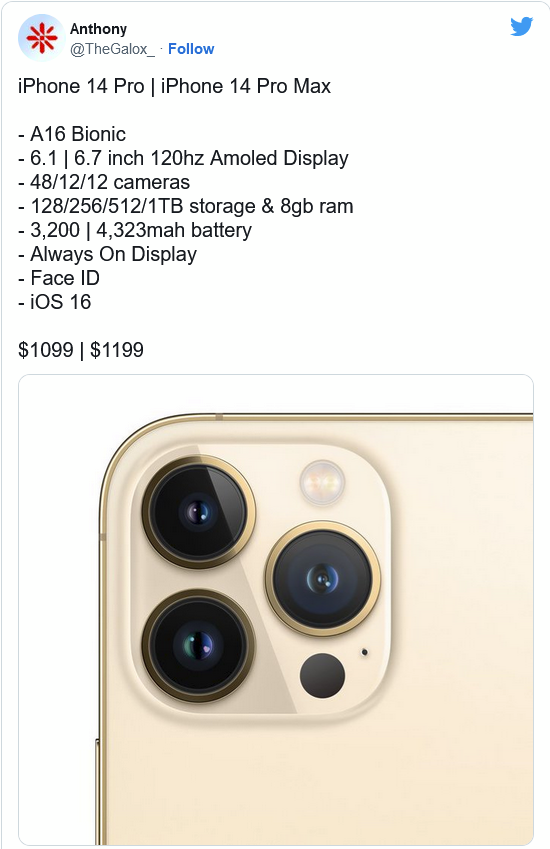 西华苹果14维修分享iPhone 14全系涨价 