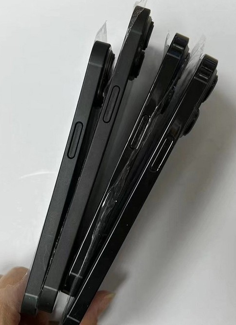 西华苹果14维修分享iPhone14电池多少毫安 