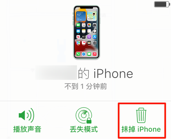 西华苹果手机维修分享iOS 15 中值得注意的重要功能 