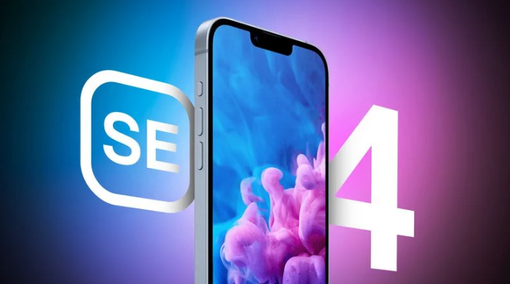 西华苹果手机维修分享12 月开始量产第四代 iPhone SE 