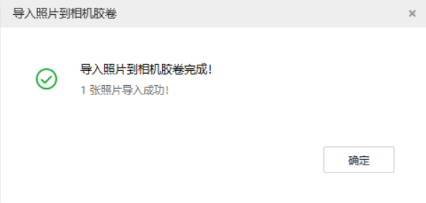 西华苹果手机维修分享如何将照片导入到 iPhone 13 