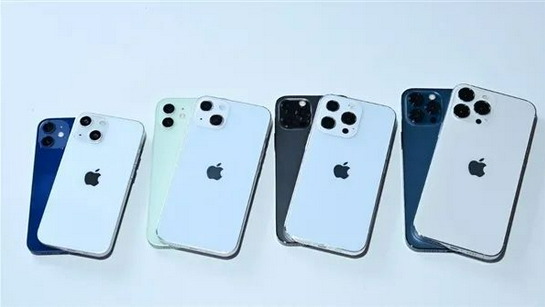 西华苹果手机维修分享iPhone 13价格怎么样 