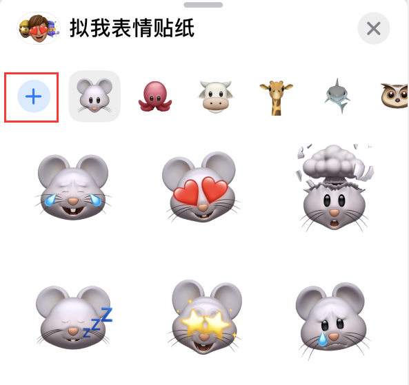 西华苹果手机维修分享iPhone 12 小技巧 