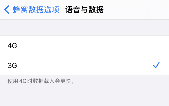 西华苹果手机维修分享iPhone 更新系统后找不到“个人热点”选项怎么办 