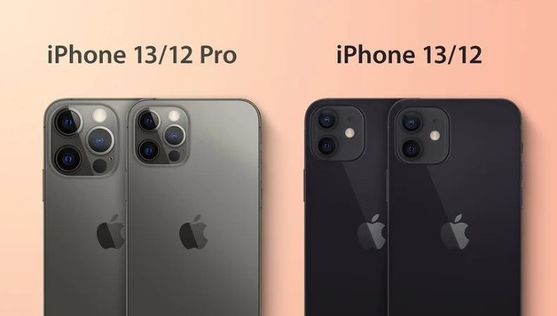 西华苹果手机维修分享iPhone 13 摄像头长什么样 