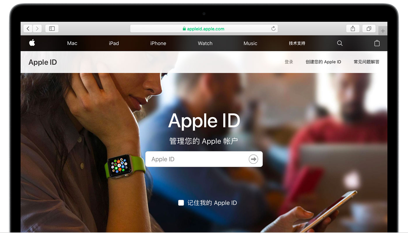 西华苹果手机维修分享iPhone 用户需注意 