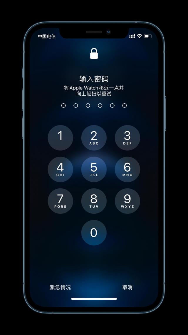 西华苹果手机维修分享Apple Watch解锁iPhone功能效果怎么样 