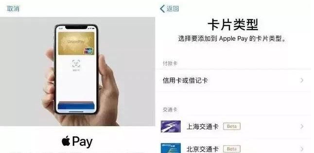 西华苹果手机维修分享iPhone12 手机NFC使用方法 