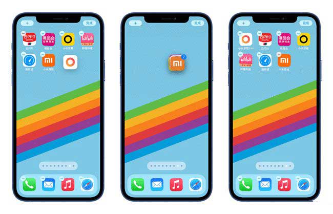 西华苹果手机维修分享iPhone 12如何批量移动 App 图标 