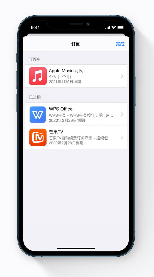 西华苹果手机维修分享小技巧 