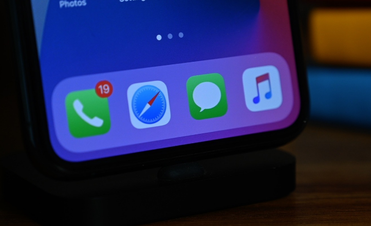 西华苹果手机维修分享iOS 14信息缺少通知提醒怎么解决 