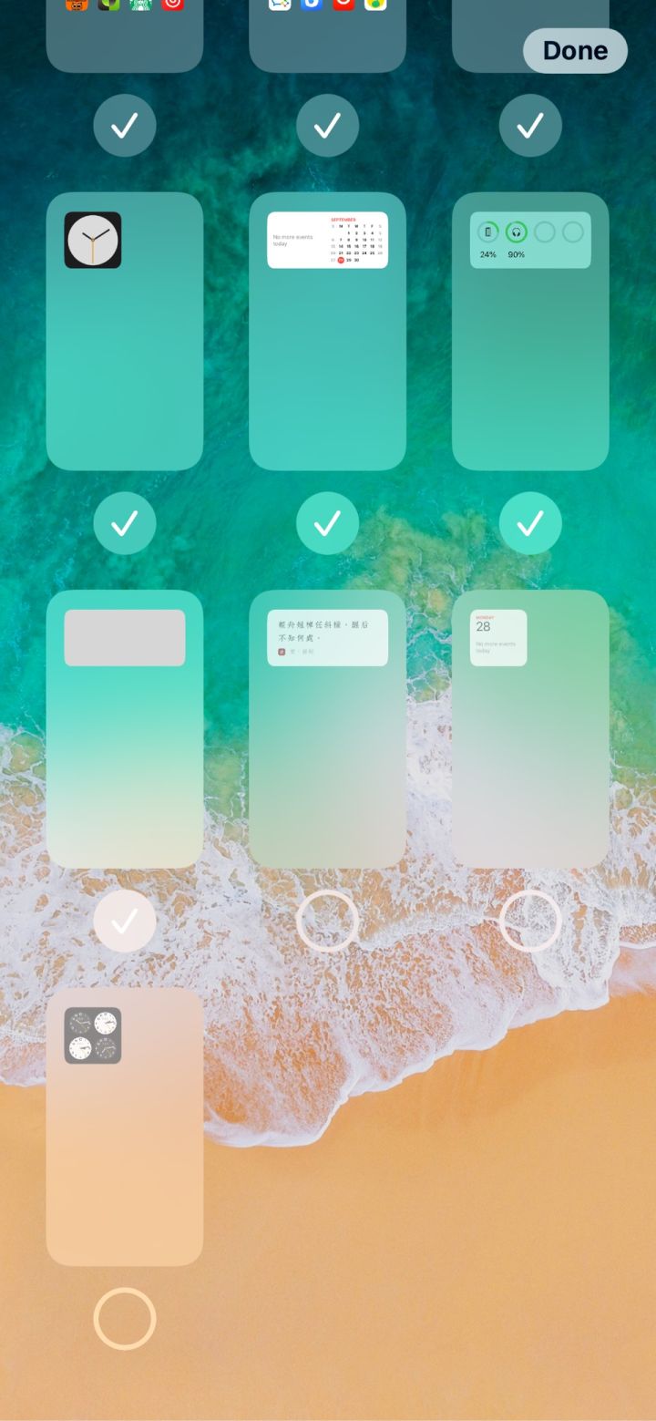 西华苹果手机维修分享iPhone 升级 iOS 14 后的四个实用小技巧 