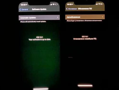 西华苹果手机维修分享iPhone12问题汇总 