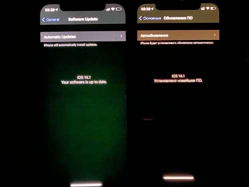 西华苹果手机维修分享iPhone 12 显示黑色画面时发绿光怎么办 