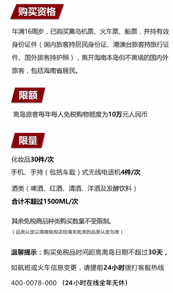 西华苹果手机维修分享琼版 iPhone 12 售价 4784 元起，如何才能买到 