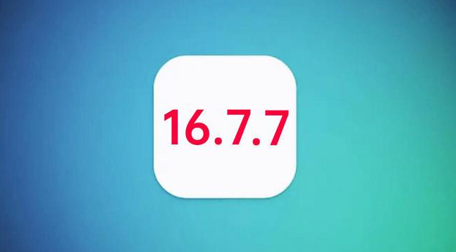 西华苹果手机维修分享iOS 16.7.7正式版升级_iOS 16.7.7 正式版一键刷机教程 