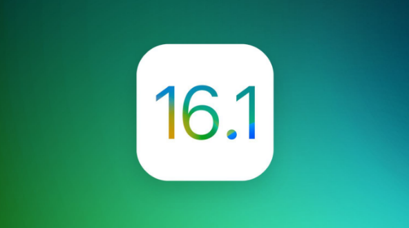 西华苹果手机维修分享iOS 16.1 RC版升级_iOS 16.1 RC版一键刷机教程 