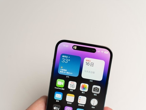 西华苹果维修点分享iPhone 14 Pro手机黑屏多类诱因 